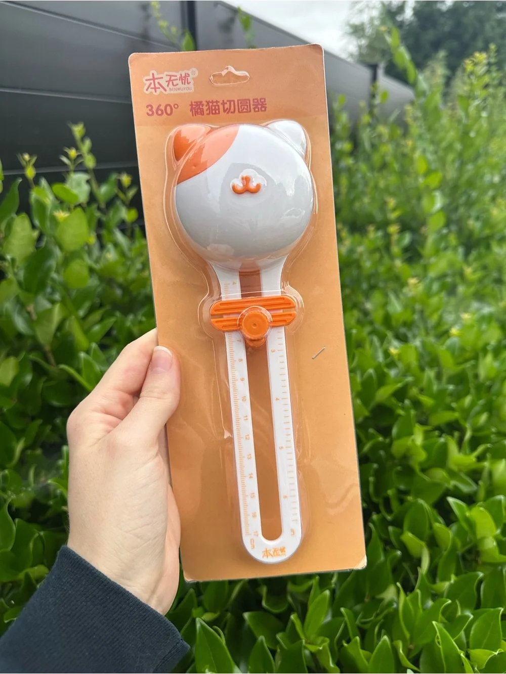 NEW Kawaii Cat 360 Circle Shape Cutter Paper Trimmer Tool Scrapbook Adjustable